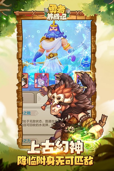 �������ɼ����°�׿������� v1.225