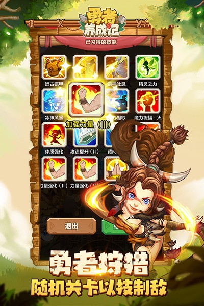 �������ɼ����°�׿������� v1.225