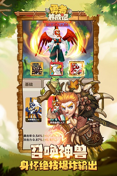 �������ɼ����°�׿������� v1.225