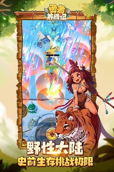 �������ɼ����°�׿������� v1.225