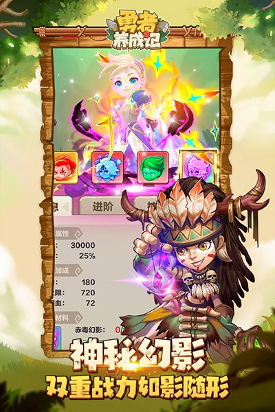 �������ɼ����°�׿������� v1.225