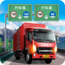 �����й�����ģ�������°�����