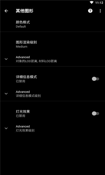 pgt�������ְ�׿�ֻ����°����� v1.82.00