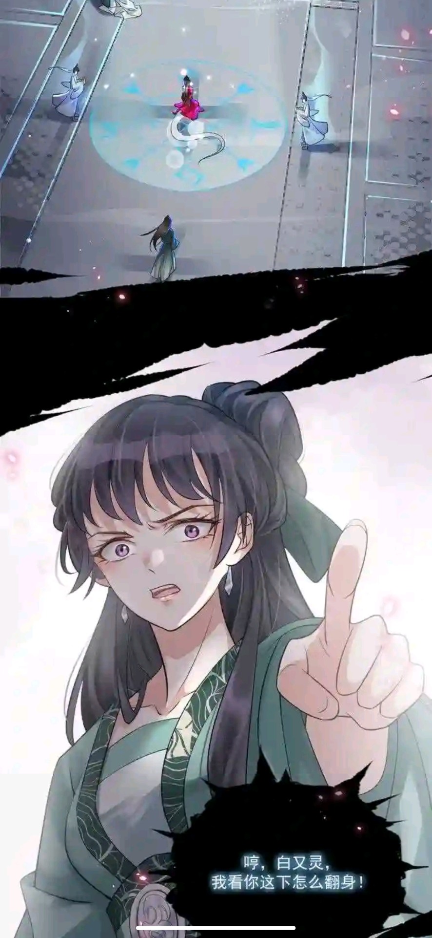 Get��ȥ���ȥ���°��ֻ������������ v2.4.3