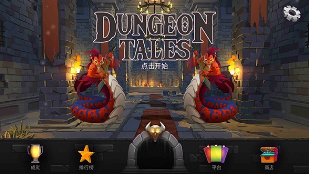 ���ι������°�׿������� v2.40