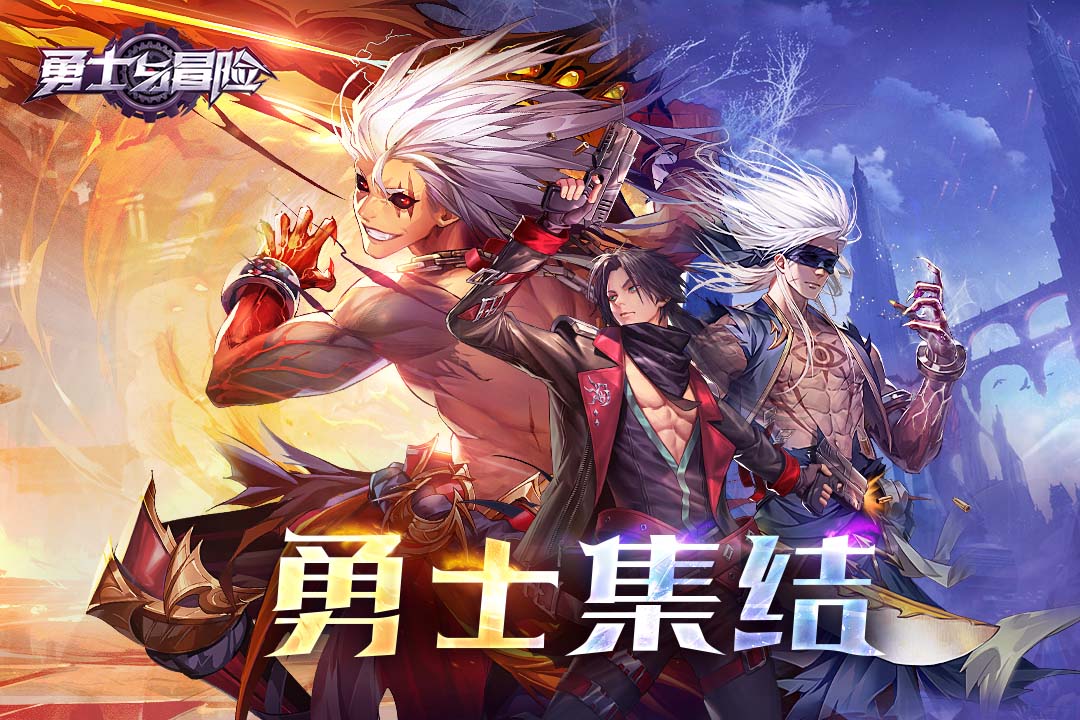 ��ʿ��ð�����°�׿������� v2.3.16