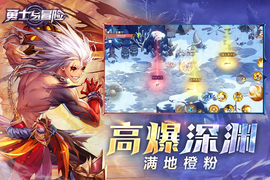 ��ʿ��ð�����°�׿������� v2.3.16