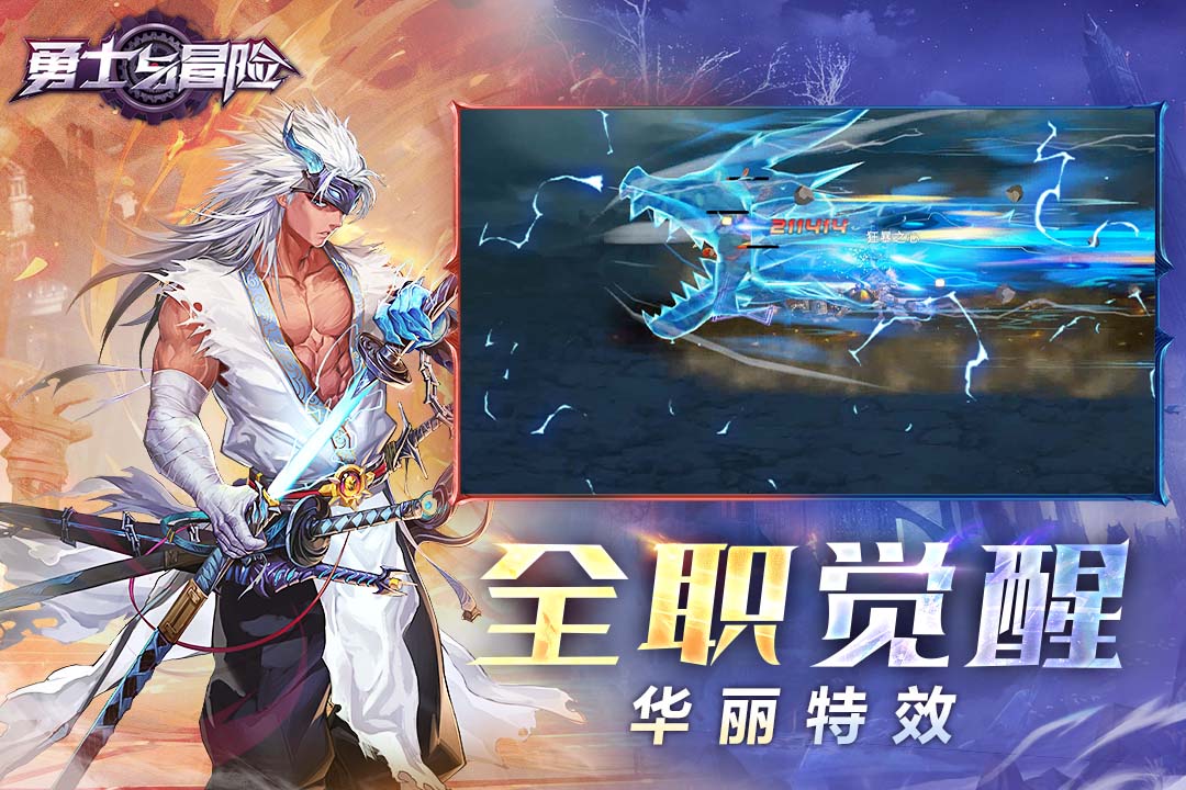 ��ʿ��ð�����°�׿������� v2.3.16