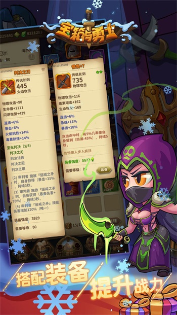 ��������ʿ���°�׿������� v1.0.0