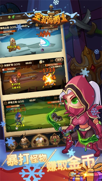 ��������ʿ���°�׿������� v1.0.0