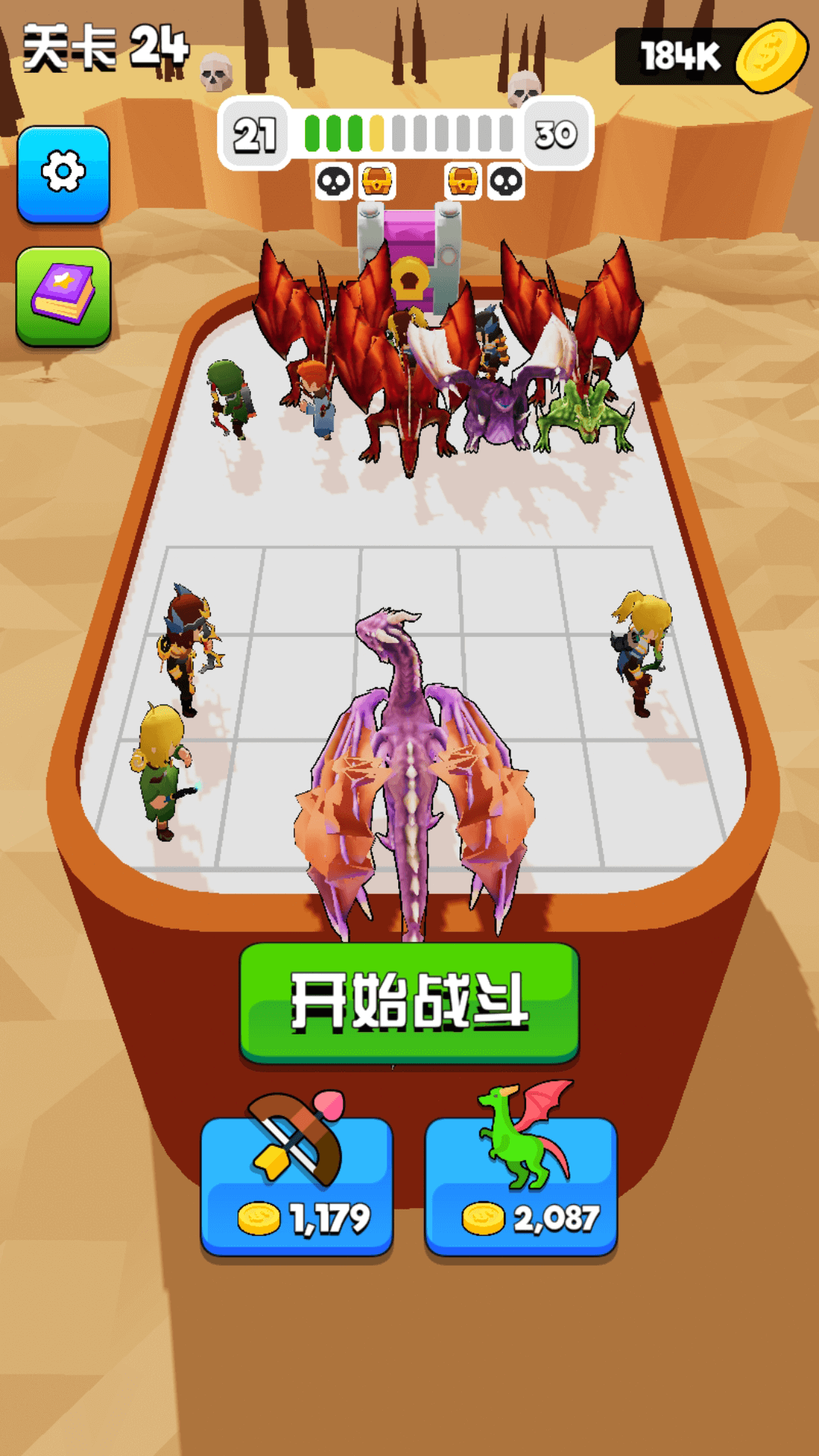 ����ӡ�����°�׿������� v1.0.2