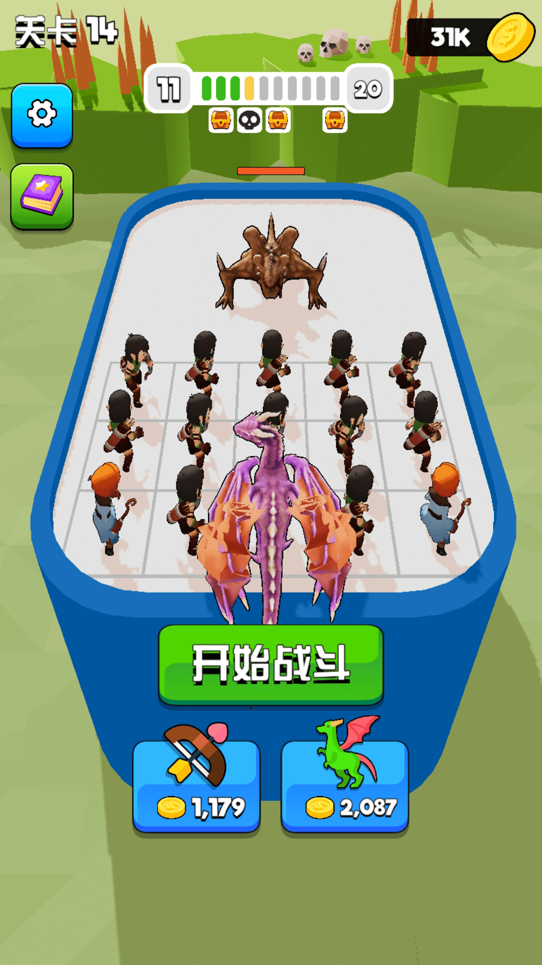 ����ӡ�����°�׿������� v1.0.2