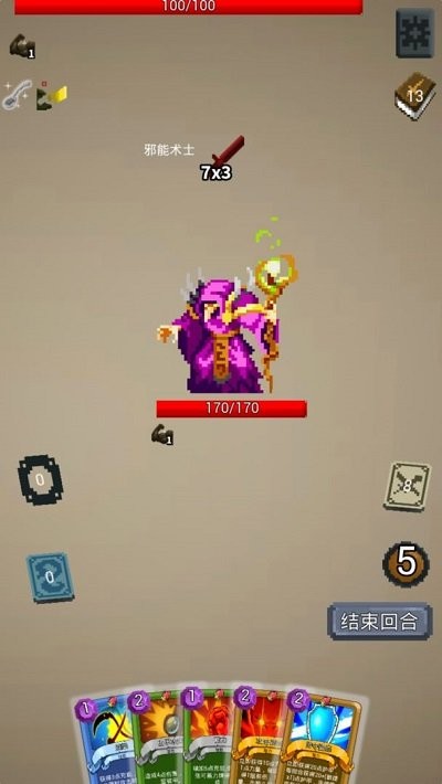 ���߲��봳ħ�����°�׿������� v1.0