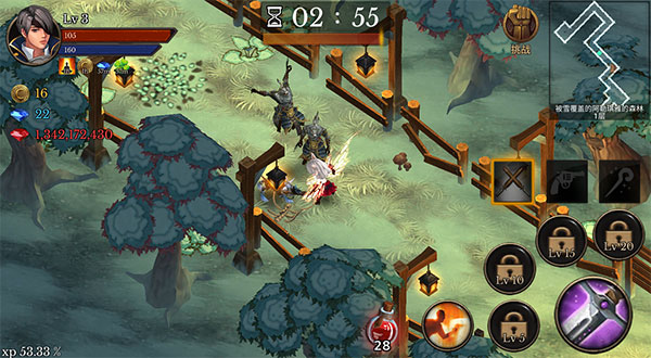 ���α���ʷ���°�׿������� v3.05