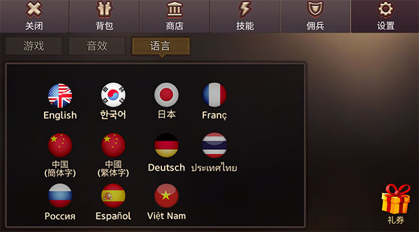 ���α���ʷ���°�׿������� v3.05