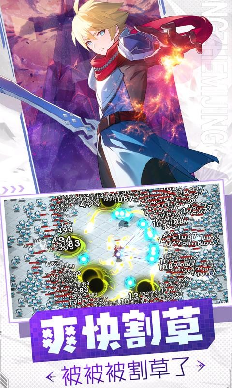 �����޵����°�׿������� v1.0.2