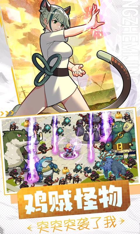 �����޵����°�׿������� v1.0.2