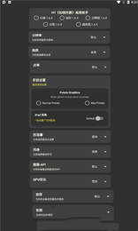 С�����ѻ�������1.8���ֻ�apk������� v1.8