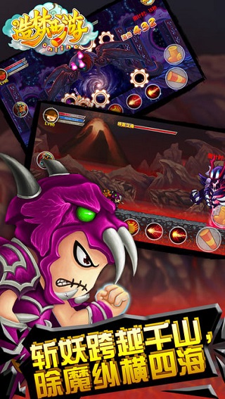 ��������ol�޸���(�����޸�)��׿�ֻ����°����� v1.76.00