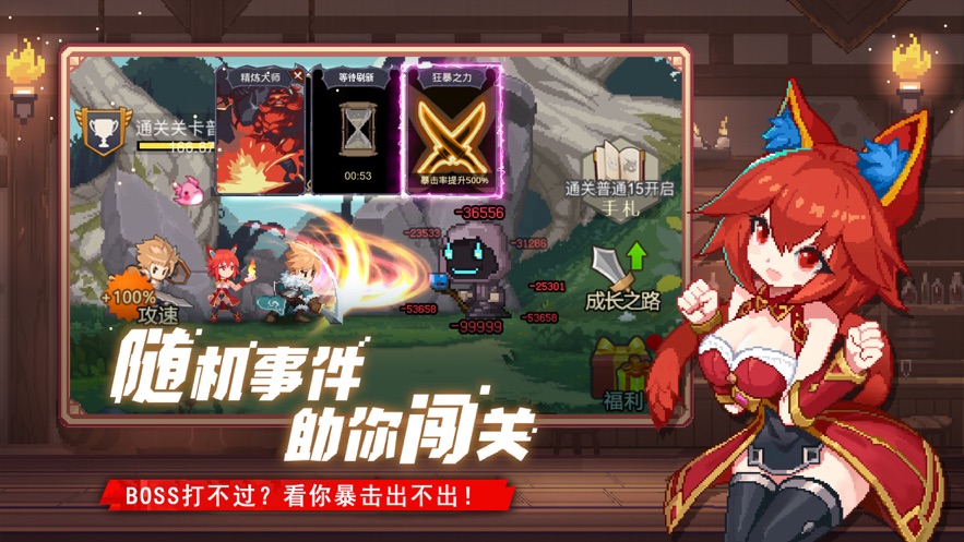 СС�����ֻ���װ��apk���ص�ַ v4.1.0