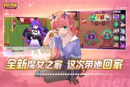 �ҵ��������°�׿������� v7.1.6