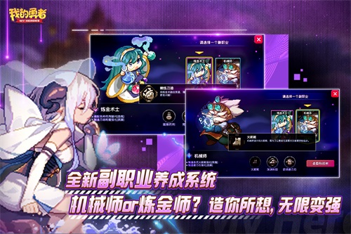 �ҵ��������°�׿������� v7.1.6