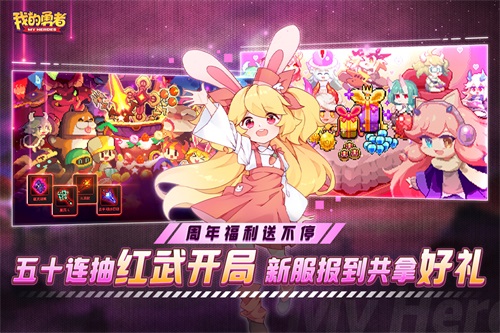 �ҵ��������°�׿������� v7.1.6