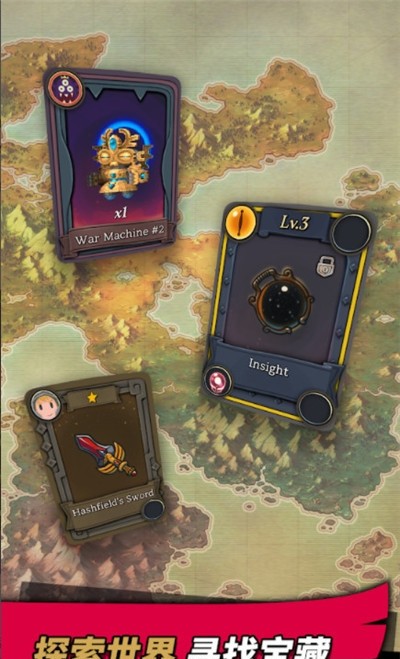 ��ʧ����ʿ���°�׿������� v1.0.3