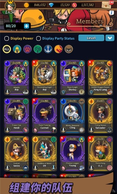 ��ʧ����ʿ���°�׿������� v1.0.3