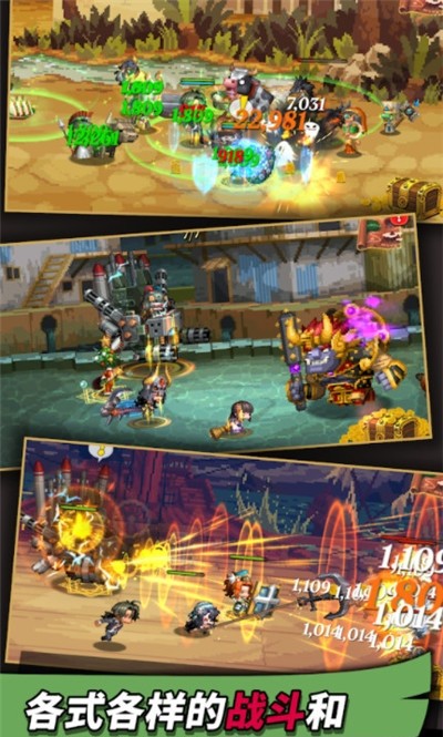 ��ʧ����ʿ���°�׿������� v1.0.3