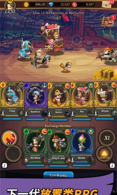 ��ʧ����ʿ���°�׿������� v1.0.3