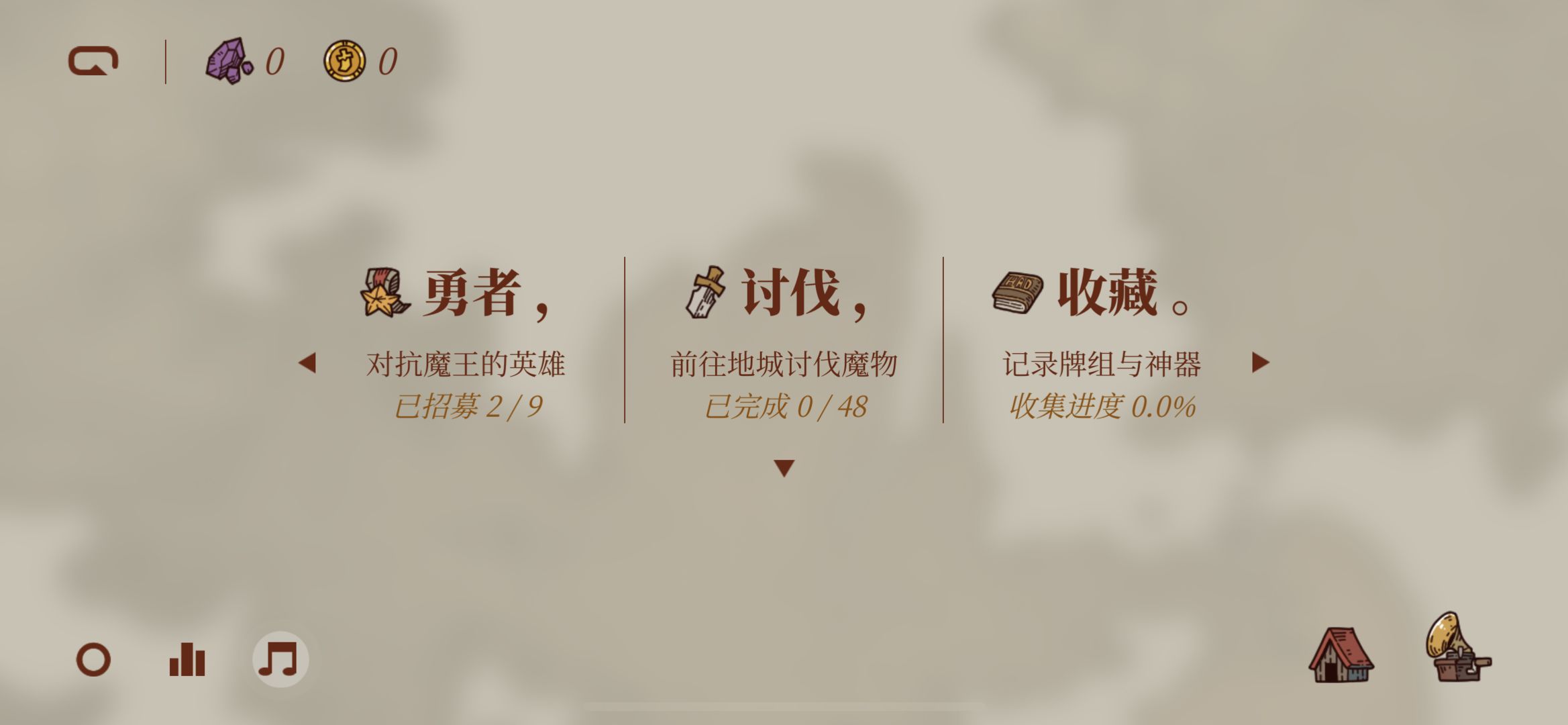 ����ҲҪ��ħ�ǰ�׿��apk������� v1.0.3