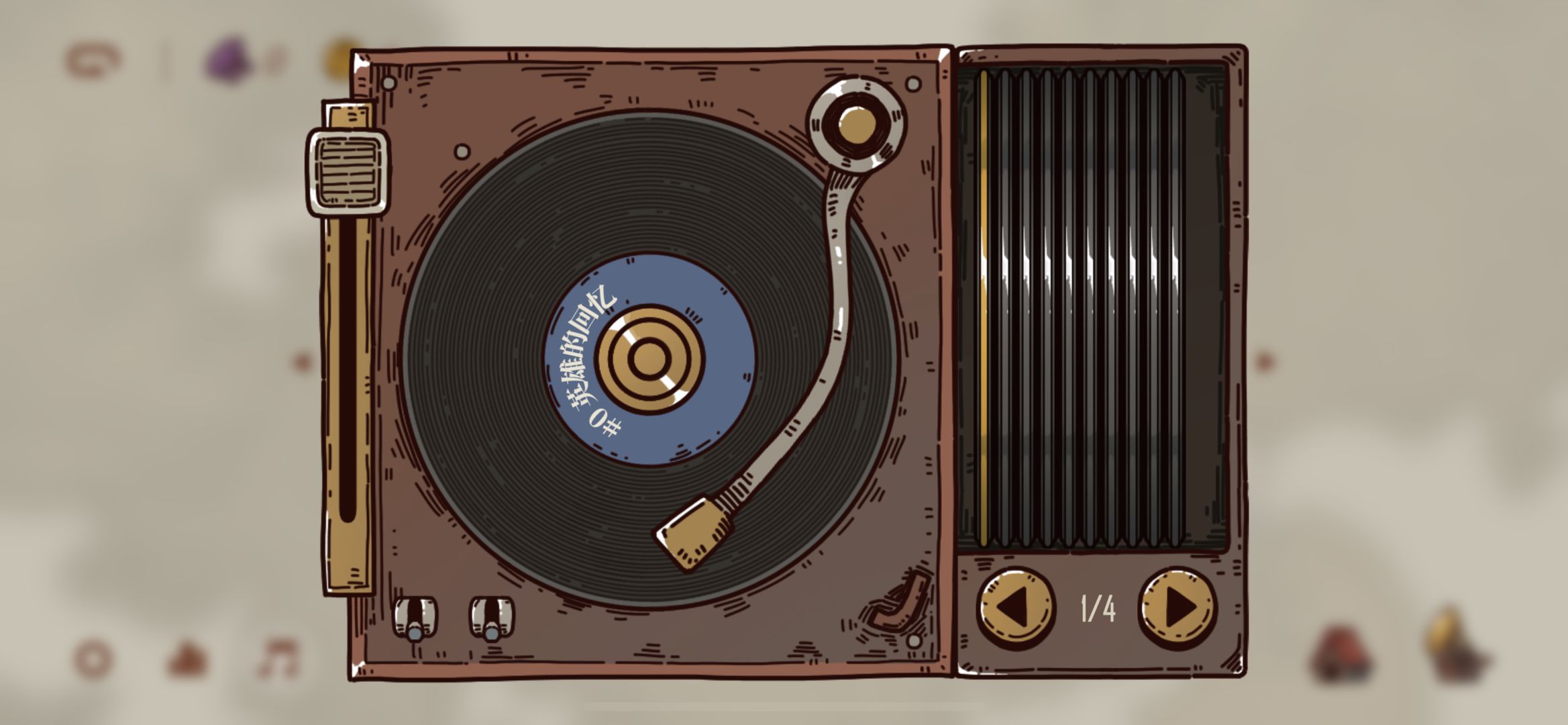 ����ҲҪ��ħ�ǰ�׿��apk������� v1.0.3