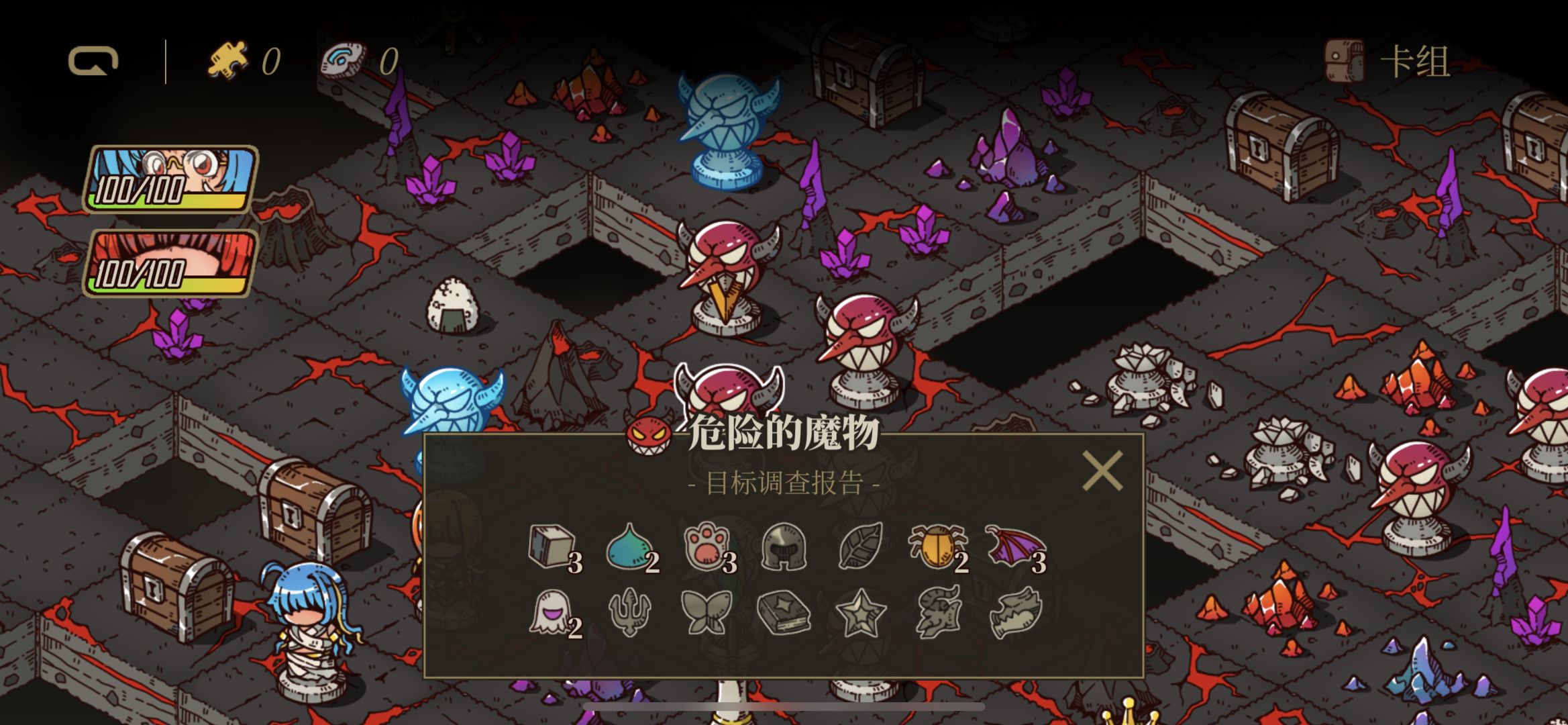 ����ҲҪ��ħ�ǰ�׿��apk������� v1.0.3