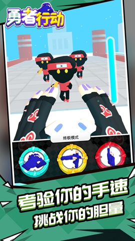 �����ж����°�׿������� v1.1.1