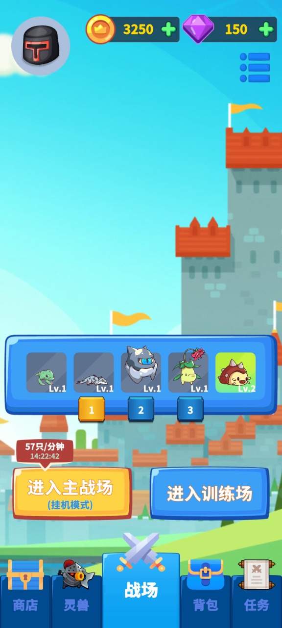 ���������������°�׿������� v0.1.1