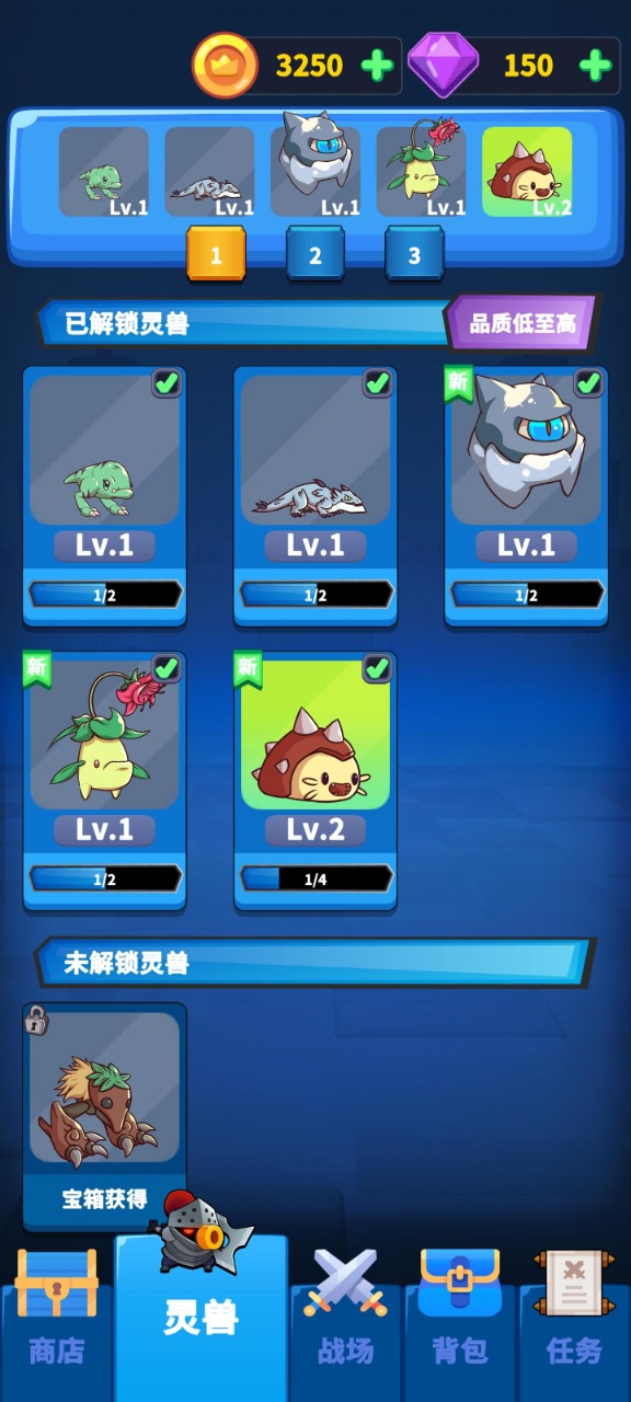 ���������������°�׿������� v0.1.1