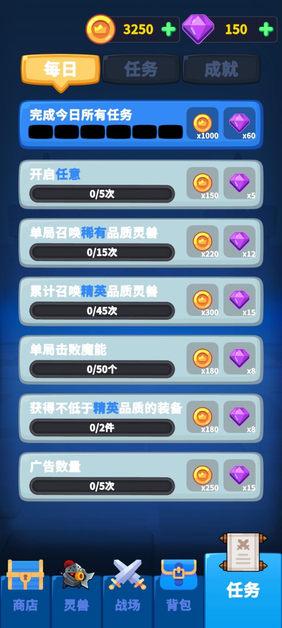 ���������������°�׿������� v0.1.1