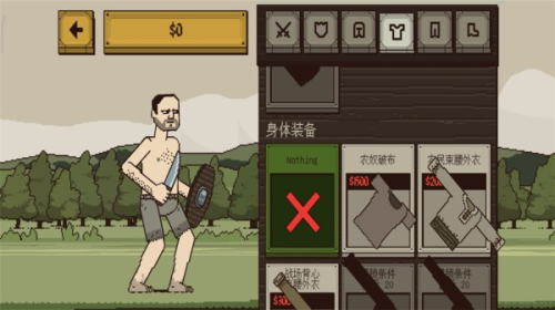 �����Ļ쵰1������׿������ v4.1.2