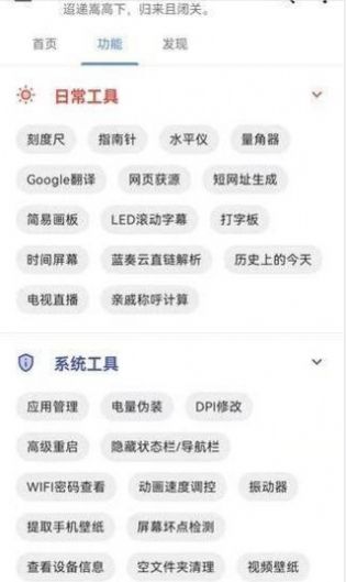 ��¼ÿһ��(��ȫ������)��׿�ֻ����°����� v10.1.7 ��ʽ��