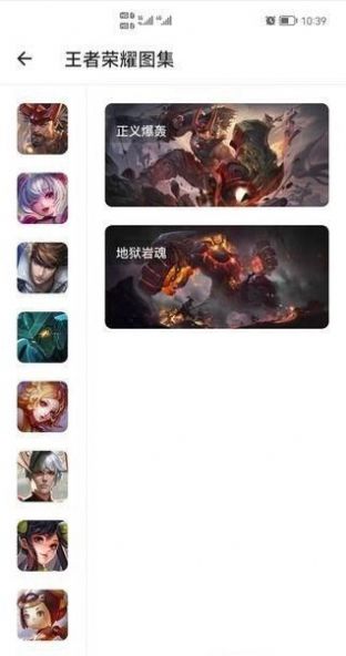 ��¼ÿһ��(��ȫ������)��׿�ֻ����°����� v10.1.7 ��ʽ��