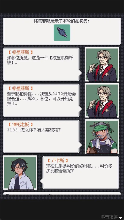 �����������޹������� v1.00