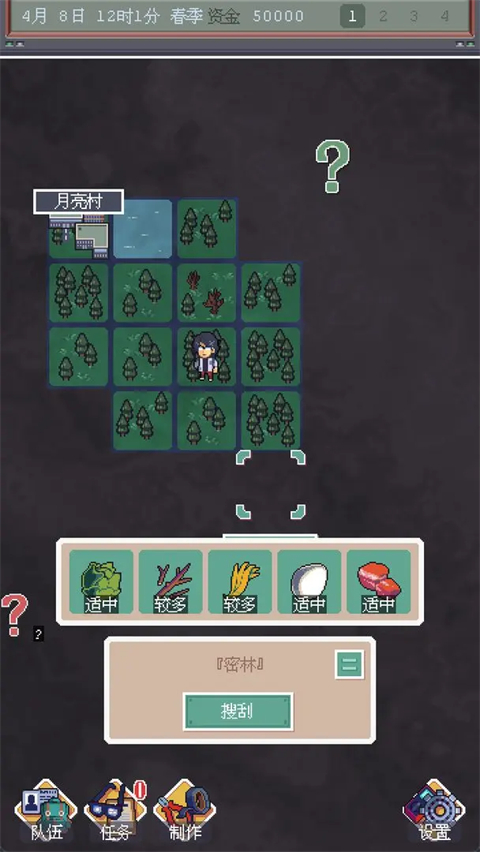 �����������ֻ������� v1.00