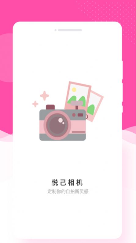 �ü����(��������)��׿�ֻ����°����� v1.0.0