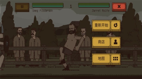 �����Ļ쵰������׿������ v4.1.2