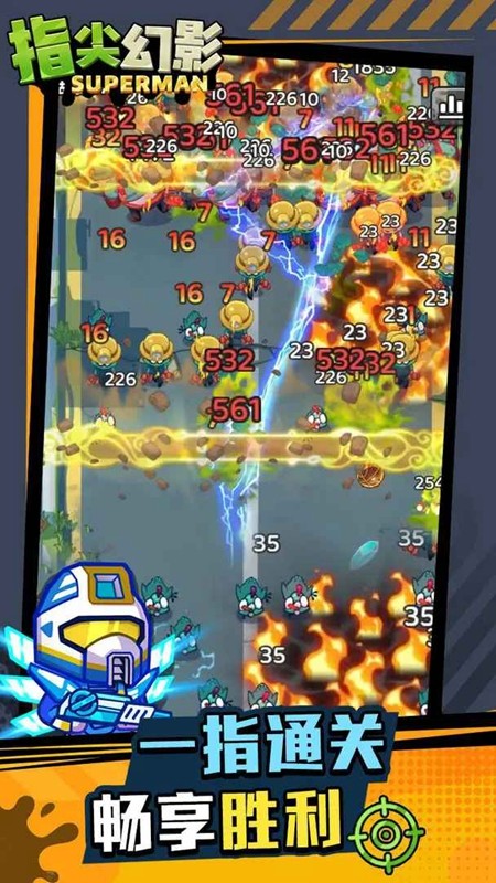 ָ���Ӱ�����޸������ذ�װ v2.27.10