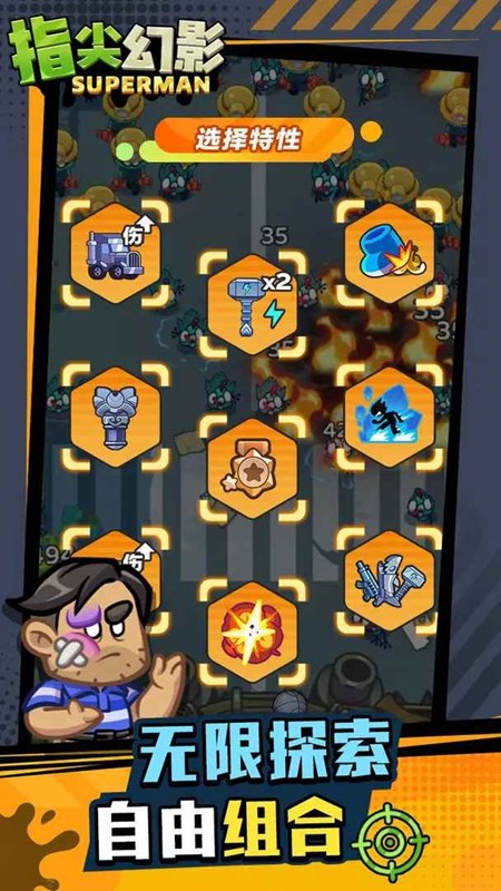 ָ���Ӱ�����޸������ذ�װ v2.27.10