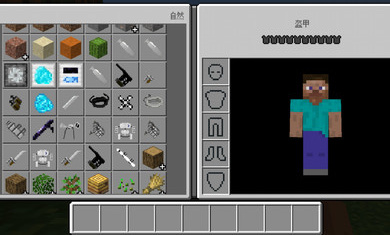 �ҵ���������ľ���ģ�鰲װ��������� v1.16.201.01