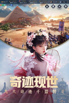 �ط��۹����°氲װ��������� v1.6.0.2