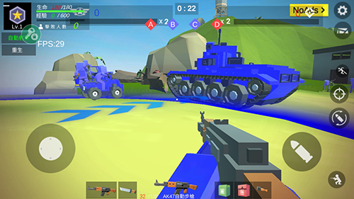 ս������ǹս��׿���°����� v4.0